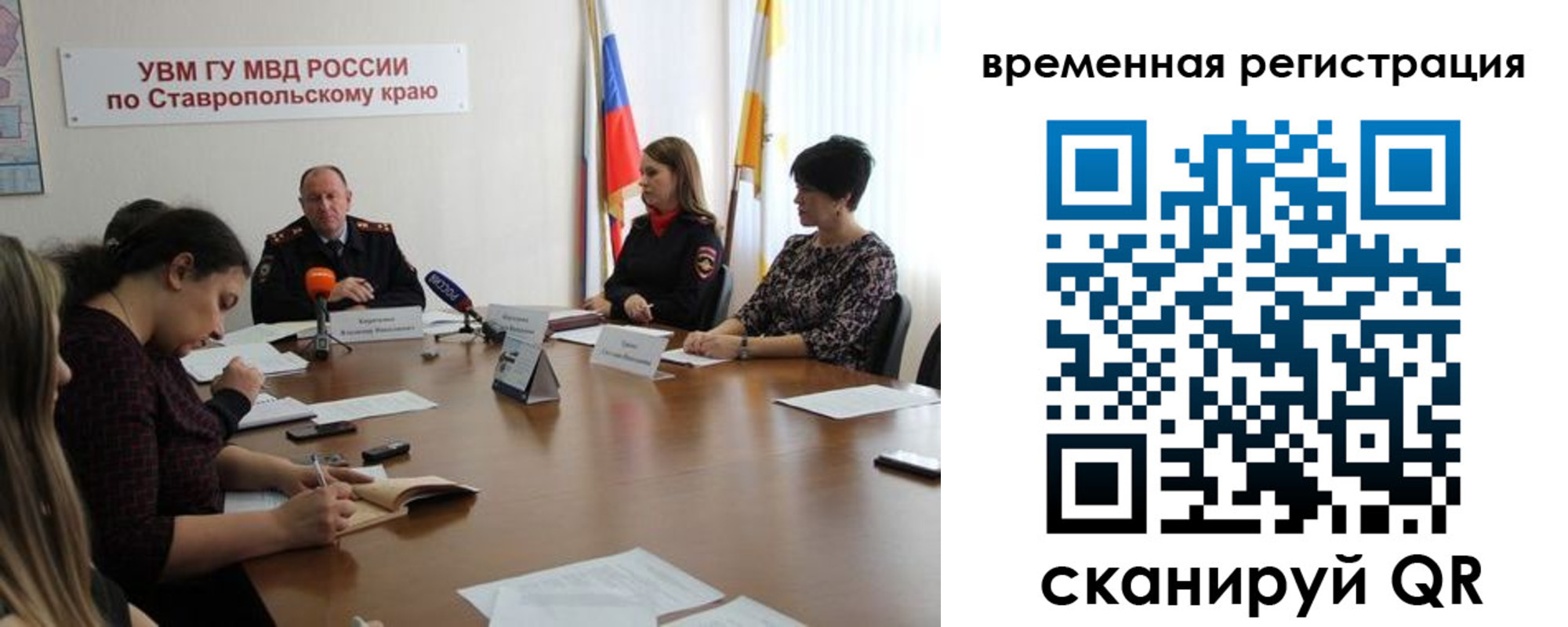 пропишу в квартире в Приозерске